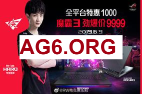 JKL看小徐逆天5厘米TP气笑了：走过去都比TP快，想干嘛？